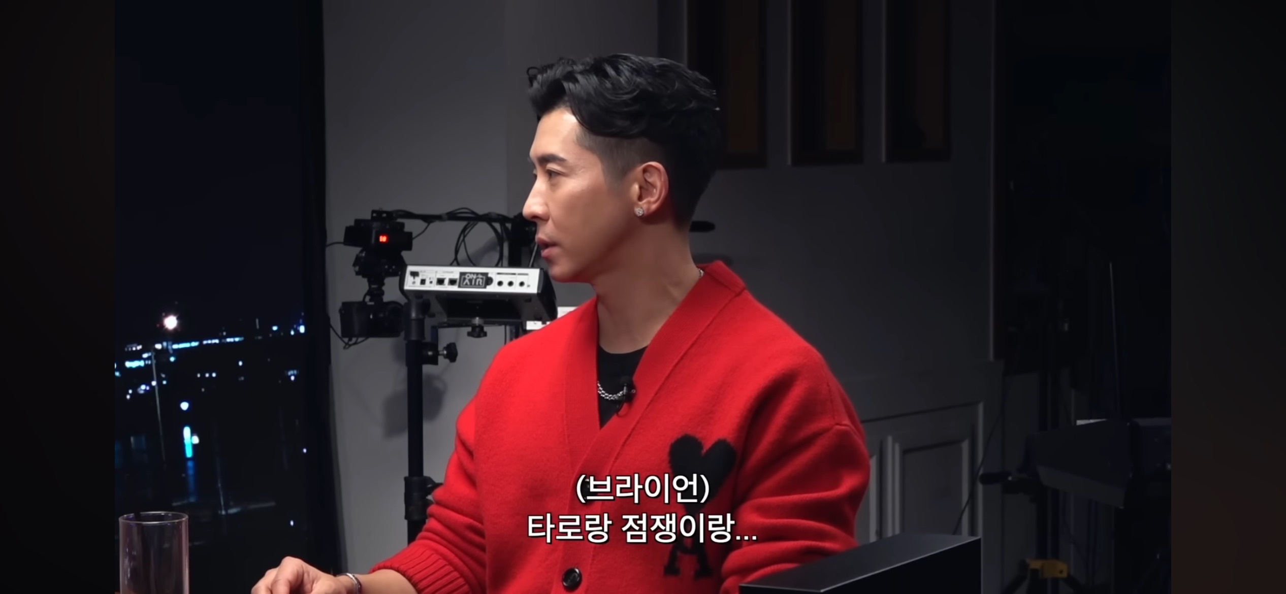 브라이언 크리스찬이지만 사주,타로 보는 이유 . jpg | 인스티즈