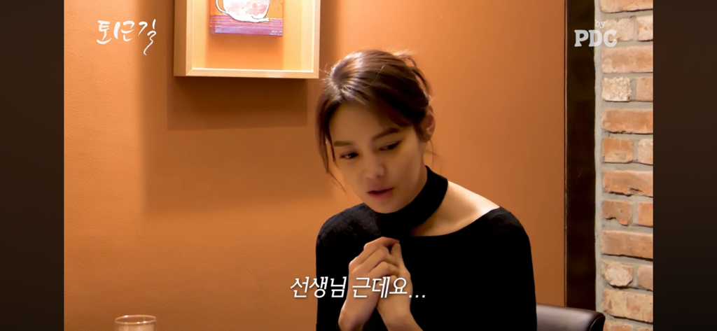 안현모 이혼소식에 대한 지춘희 디자이너의 반응 | 인스티즈