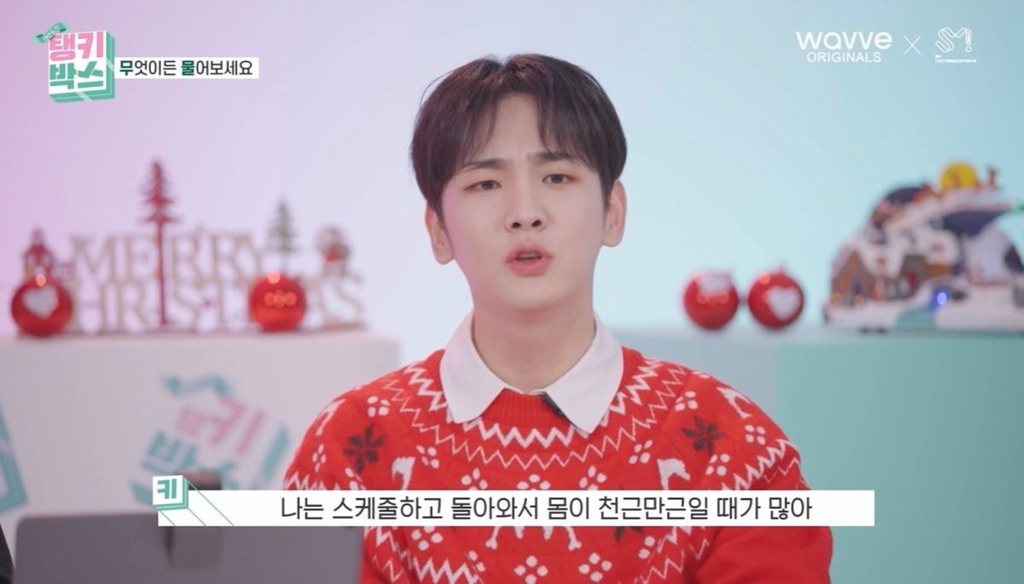 스냅 한 번에 자동 방 청소 vs 샤워 후 잠옷 입은 뽀송한 상태 | 인스티즈