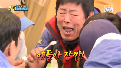 추파를 던지다? 떼잉~ 플러팅이 더 익숙함 ㅋㅋㅋ | 인스티즈