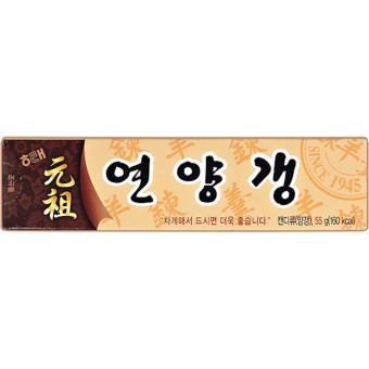 밤양갱 친구들 모음 | 인스티즈