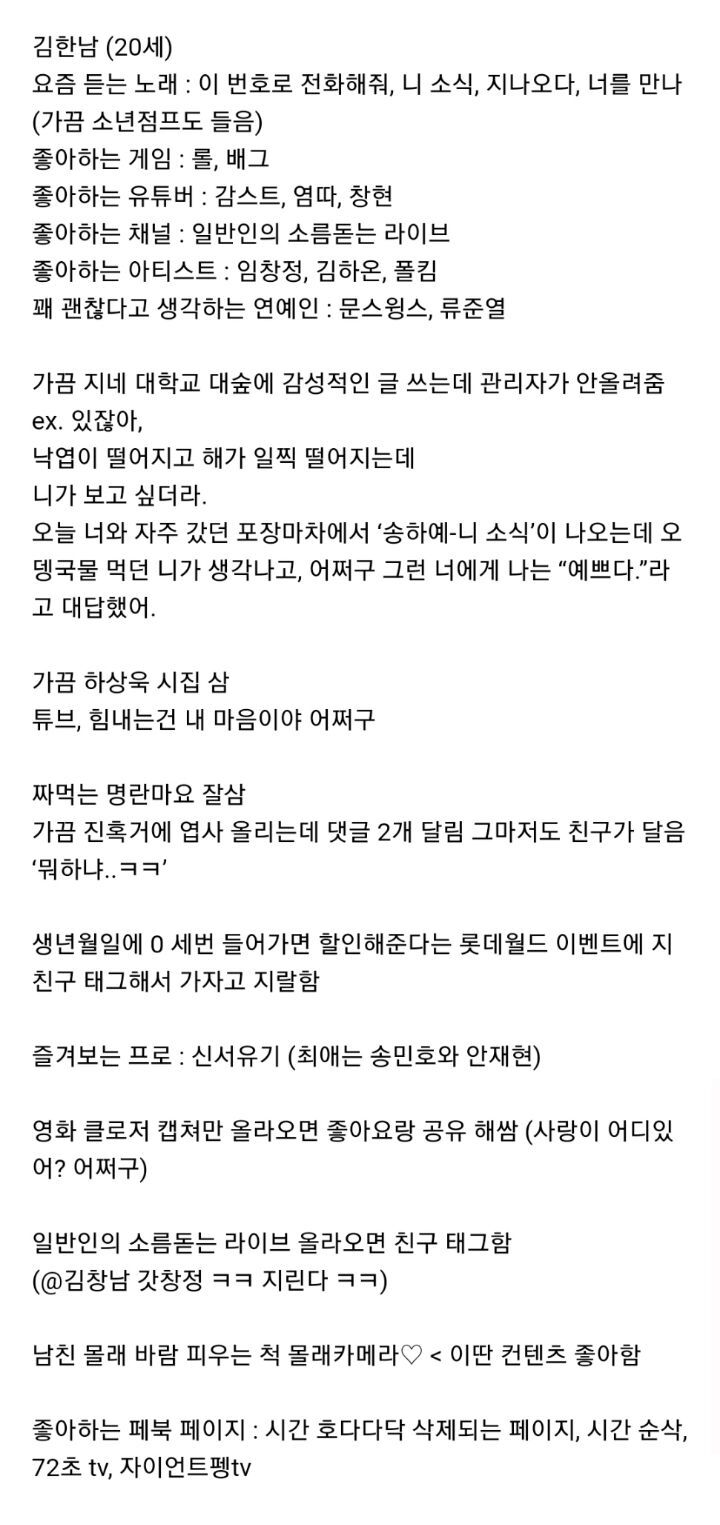 원래 주류문화는 좀 촌스러운 것 같은 달글.. - 악플달면 쩌리쩌려버려 - ＊여성시대＊ 차분한 20대들의 알흠다운 공간