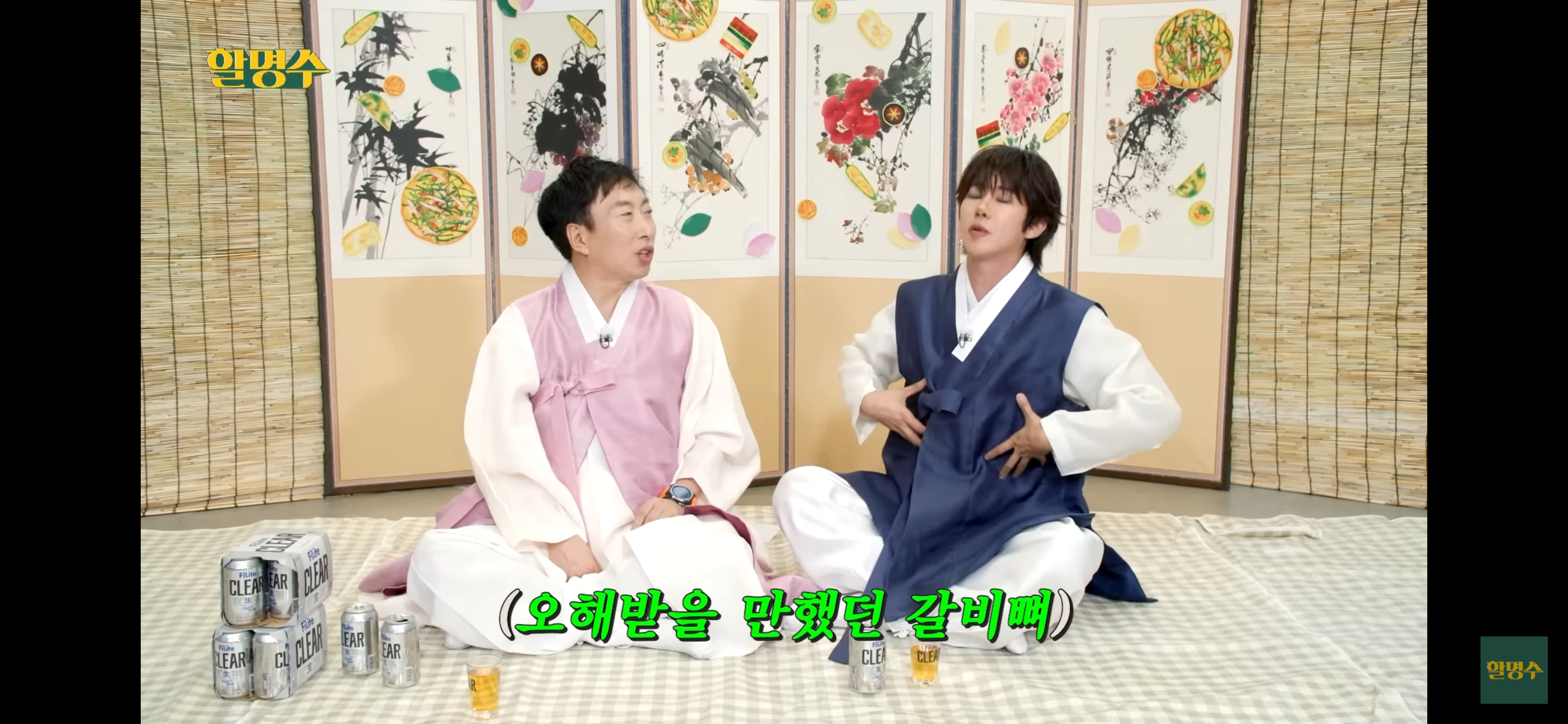 광희가 최근 운동을 시작한 이유 | 인스티즈