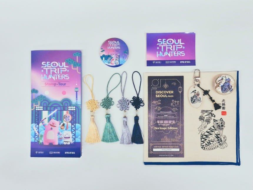 케데헌 그 장소, 그 음식 '서울 트립 헌터스' 스탬프투어 출발 | 인스티즈