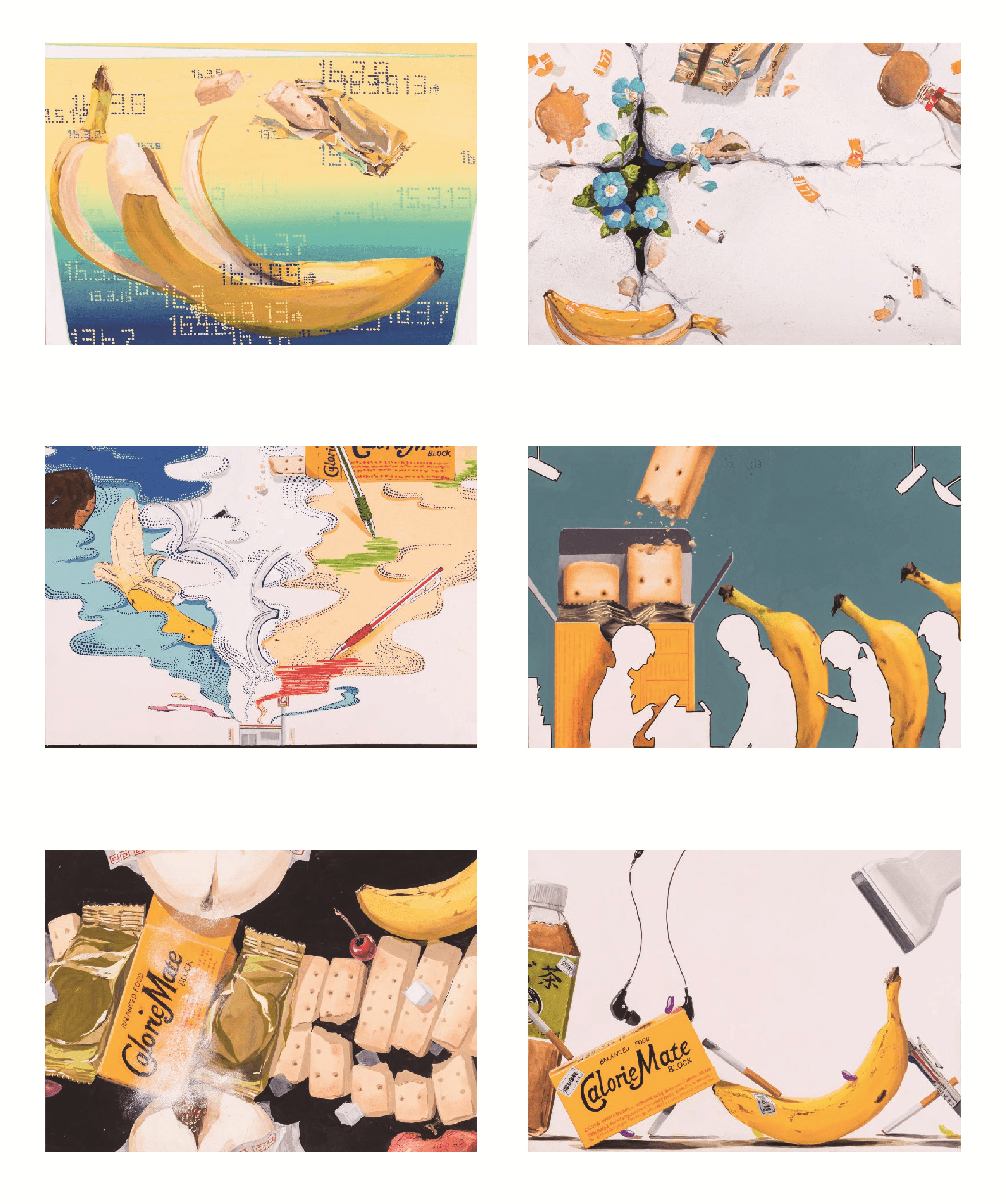 도쿄예술대학 디자인과 연도별 입시 주제, 합격 작품 | 인스티즈