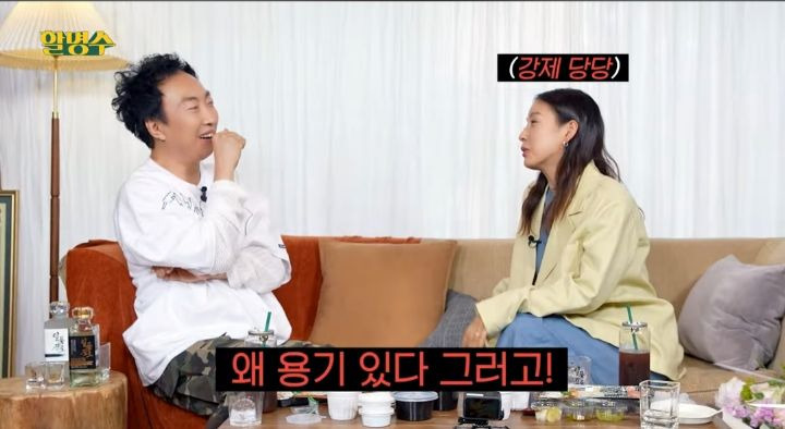 사진 하나 올렸다가 강제로 당당해진 이효리 | 인스티즈