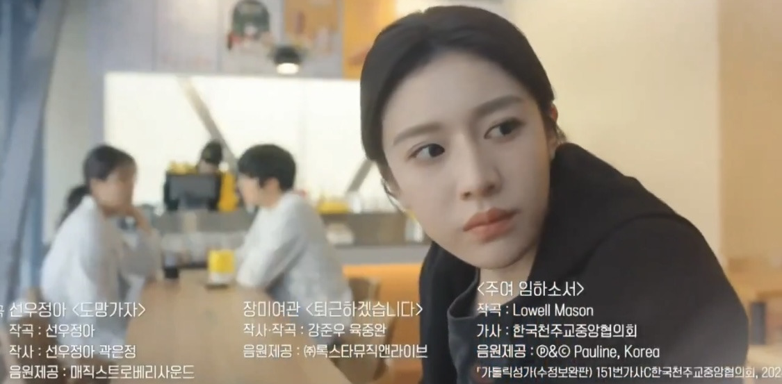 고윤정 새드라마 남주래....... | 인스티즈