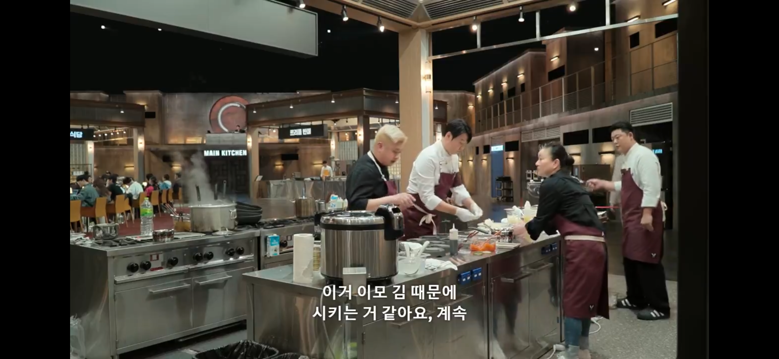 [흑백요리사] 최현석팀 매출 절반을 책임졌다고 해도 과언이 아닌 이모카세의 그 김 | 인스티즈