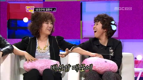 송은이가 결혼 안하는 이유 | 인스티즈