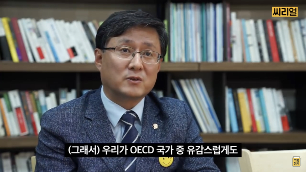 비건들이 지구를 살리고 있다(feat. 그 외의 팩트들) | 인스티즈