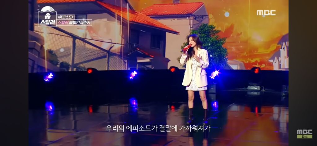 볼빨간사춘기 안지영이 부른 에피소드 | 인스티즈