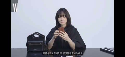 물건을 진짜 오래, 심플하게 쓰는 배두나 왓츠인마이백.jpg | 인스티즈