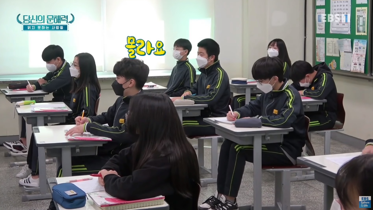 요즘 젊은세대들 사이에서 점점 심해지는거...jpg | 인스티즈