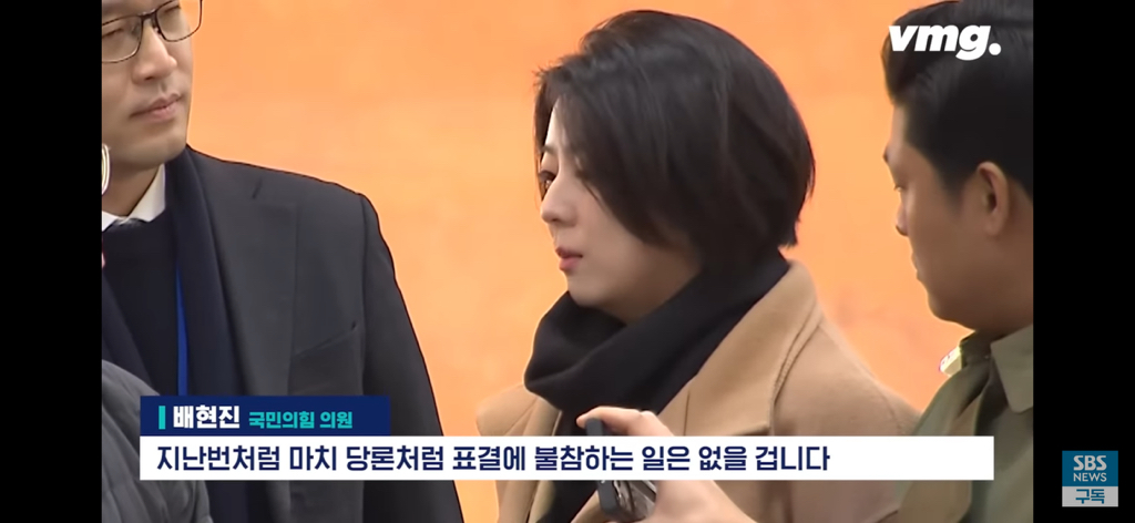 내부분열, 콩가루 지리는 국민의 힘 현상황.jpg | 인스티즈