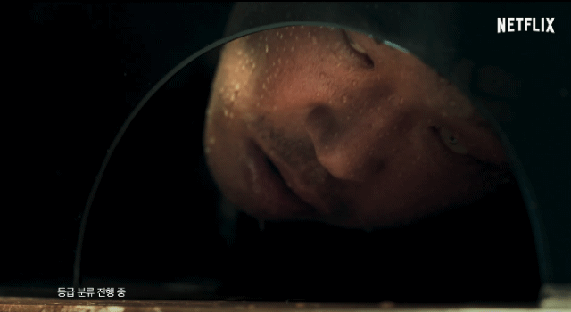 7월 2일에 넷플릭스에서 공개되는 한국의 오컬트 영화 | 인스티즈