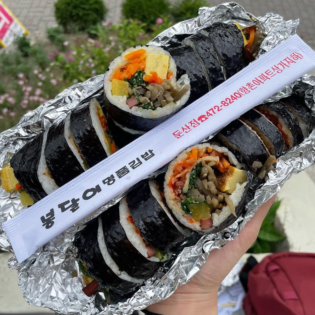 맛깔김밥 이미지