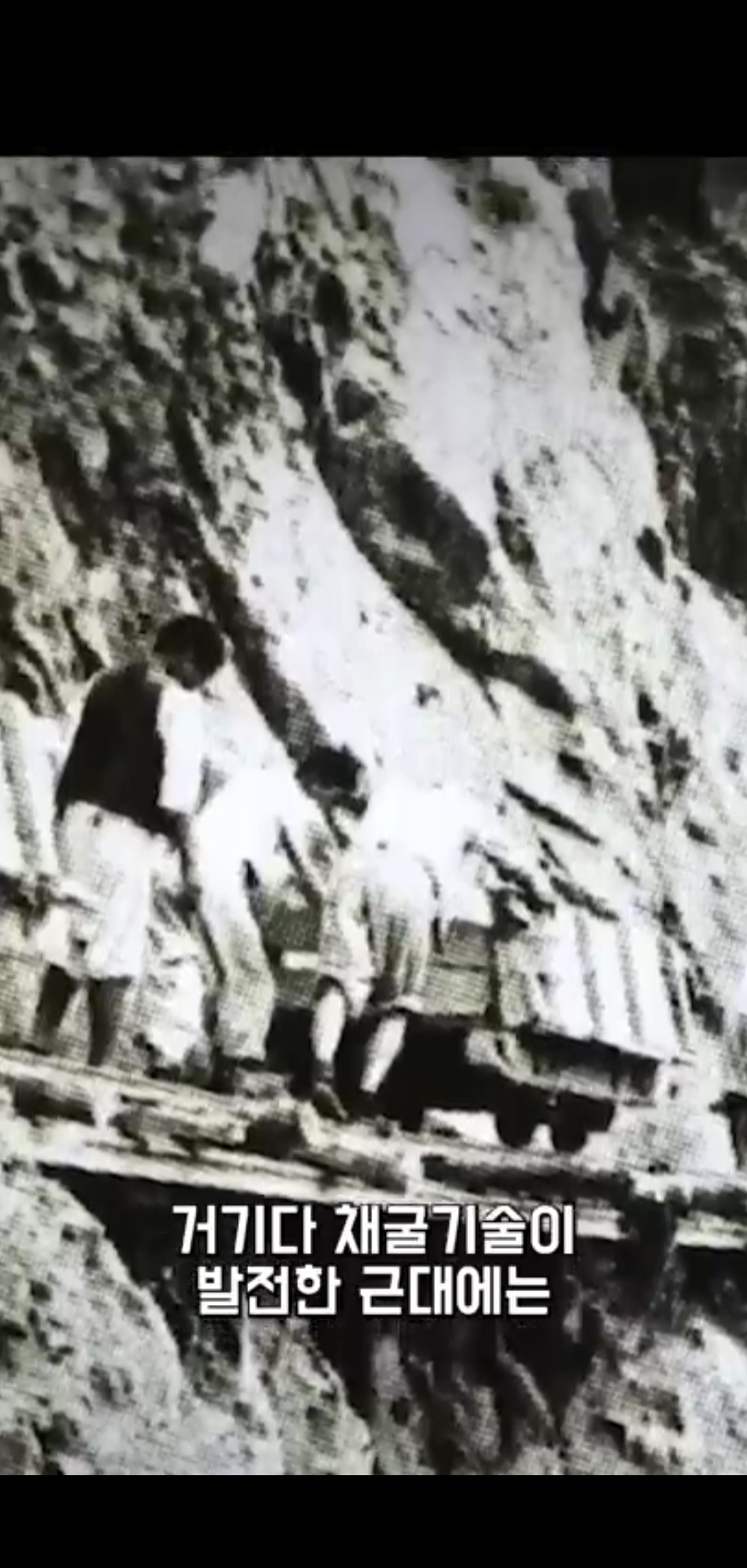 그 많던 신라의 황금들은 어디로 갔을까? | 인스티즈