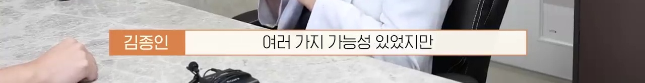 교통사고난 유기견 입양한 설채현 수의사 그리고 윙크 근황😉 | 인스티즈