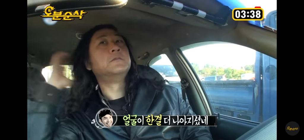 솔직히 나혼자산다 레전드편임 | 인스티즈