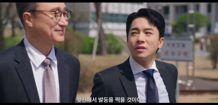 [좋거나나쁜동재] 동갑 배우들로 여럿 놀래키는 드라마 | 인스티즈