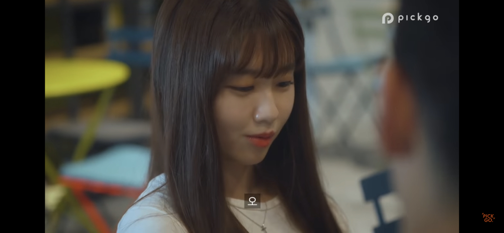 술자리 남자 여우짓 특 | 인스티즈