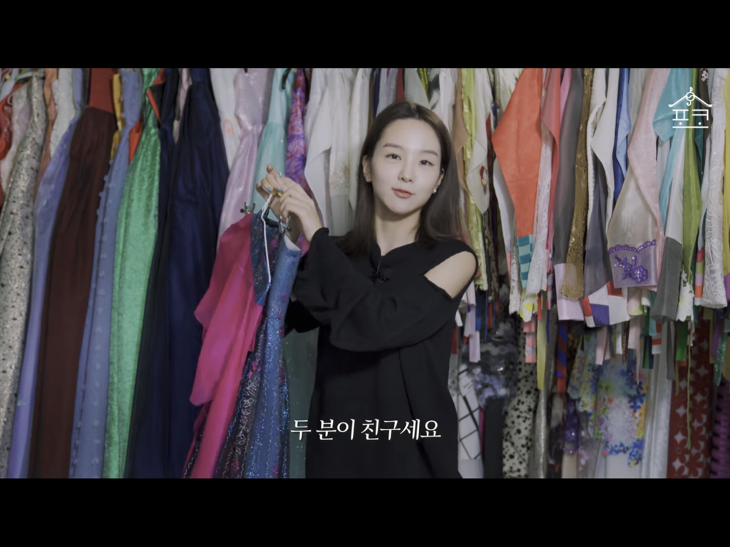 송소희 한복방 공개함 - 악플달면 쩌리쩌려버려 - ＊여성시대＊ 차분한 20대들의 알흠다운 공간 송소희 한복방 공개함