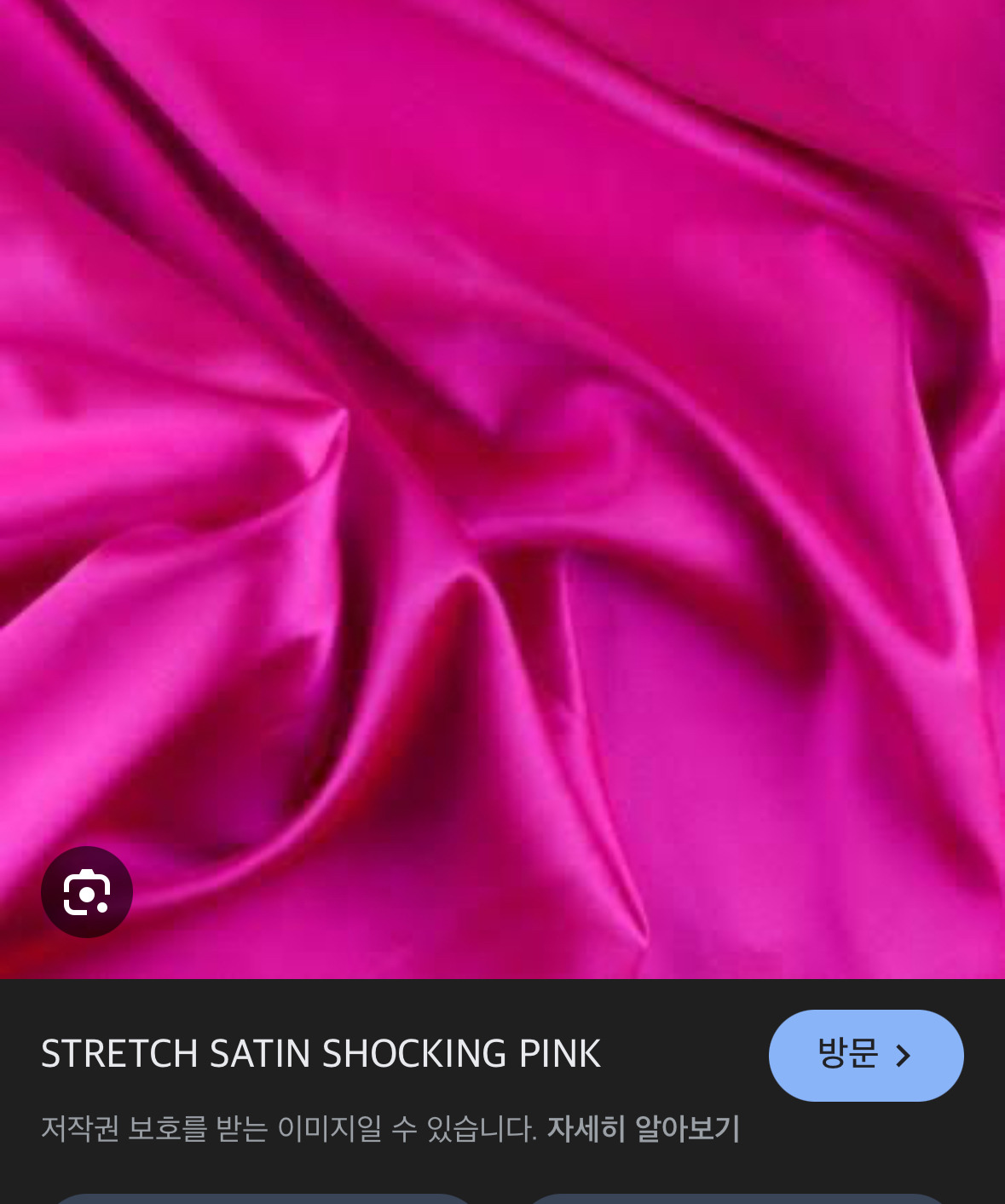 해리포터 '충격적일 정도로 야한 드레스'의 진실.jpg | 인스티즈