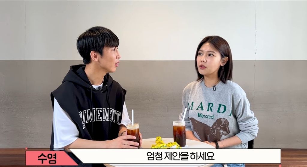 [원샷한솔] 소녀시대 수영이 시각장애인을 위한 활동들을 하는 이유.jpg | 인스티즈