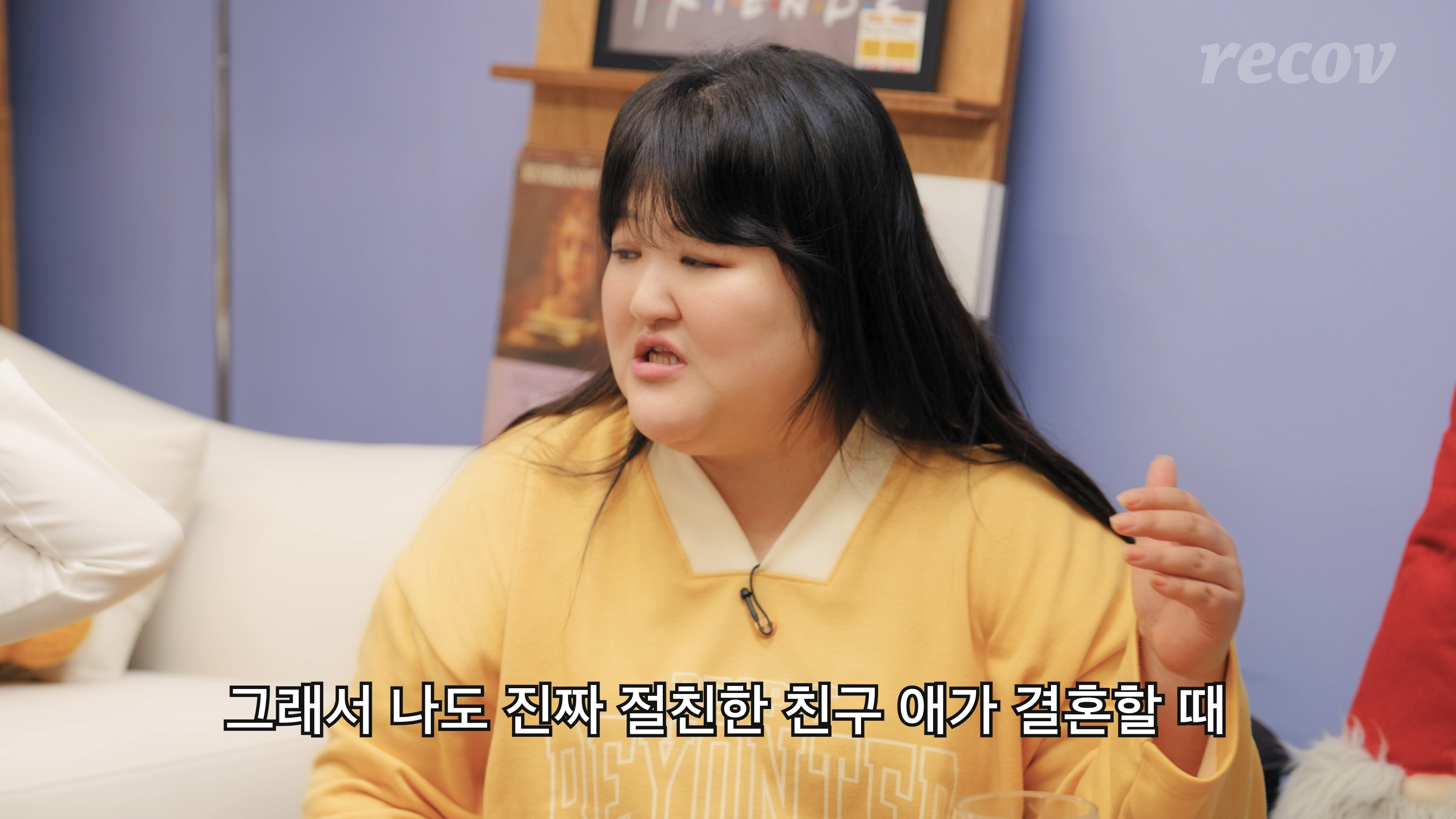 청첩장 주기 전 한번쯤 생각해봤으면 하는 거 | 인스티즈