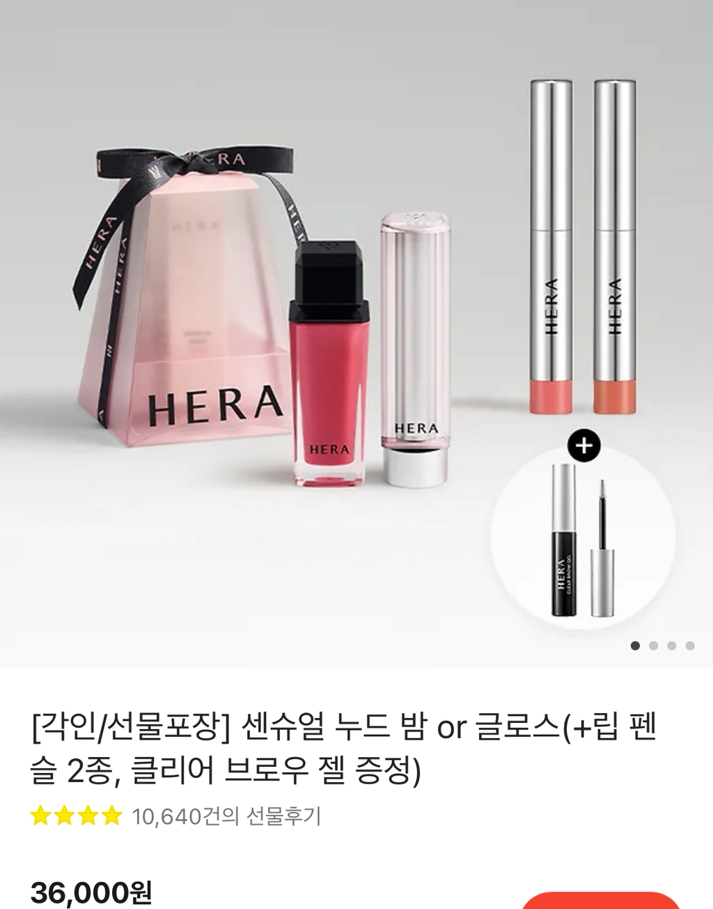 30대 넘어가면서 여자 친구들 사이에 서서히 줄어드는 거 공감? | 인스티즈