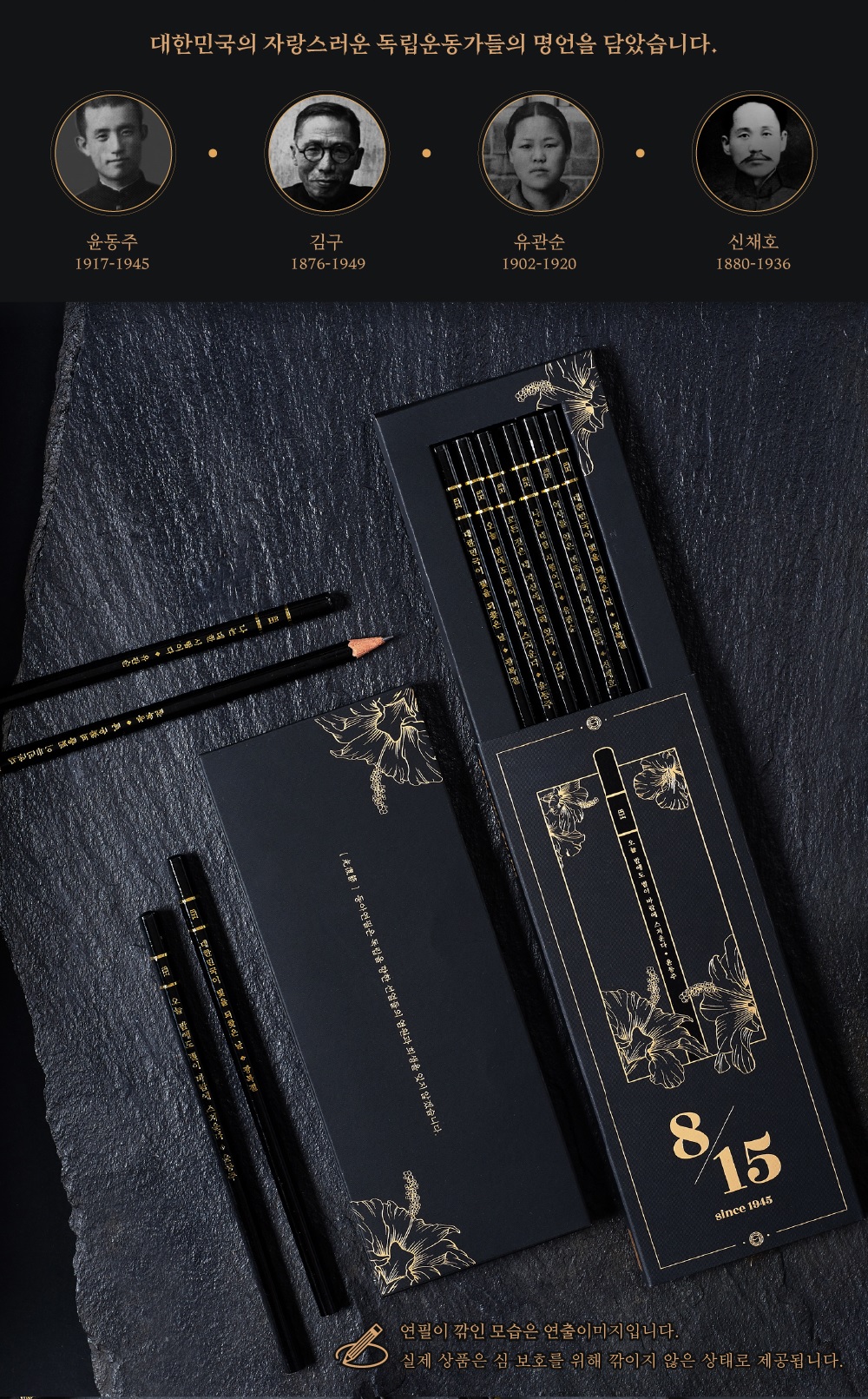 '모나미'가 반려견전문브리더 어쩌고 할 때, '사실 동아를 좋아했지 모나미는 별로'라고 생각했다.twt | 인스티즈