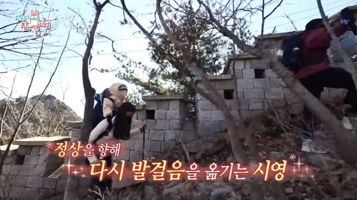 89ca84f0253efe250f24e4f79cfac054a192e737