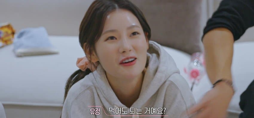 [환승연애3] X와의 추억을 술안주로 쓴 남자 | 인스티즈