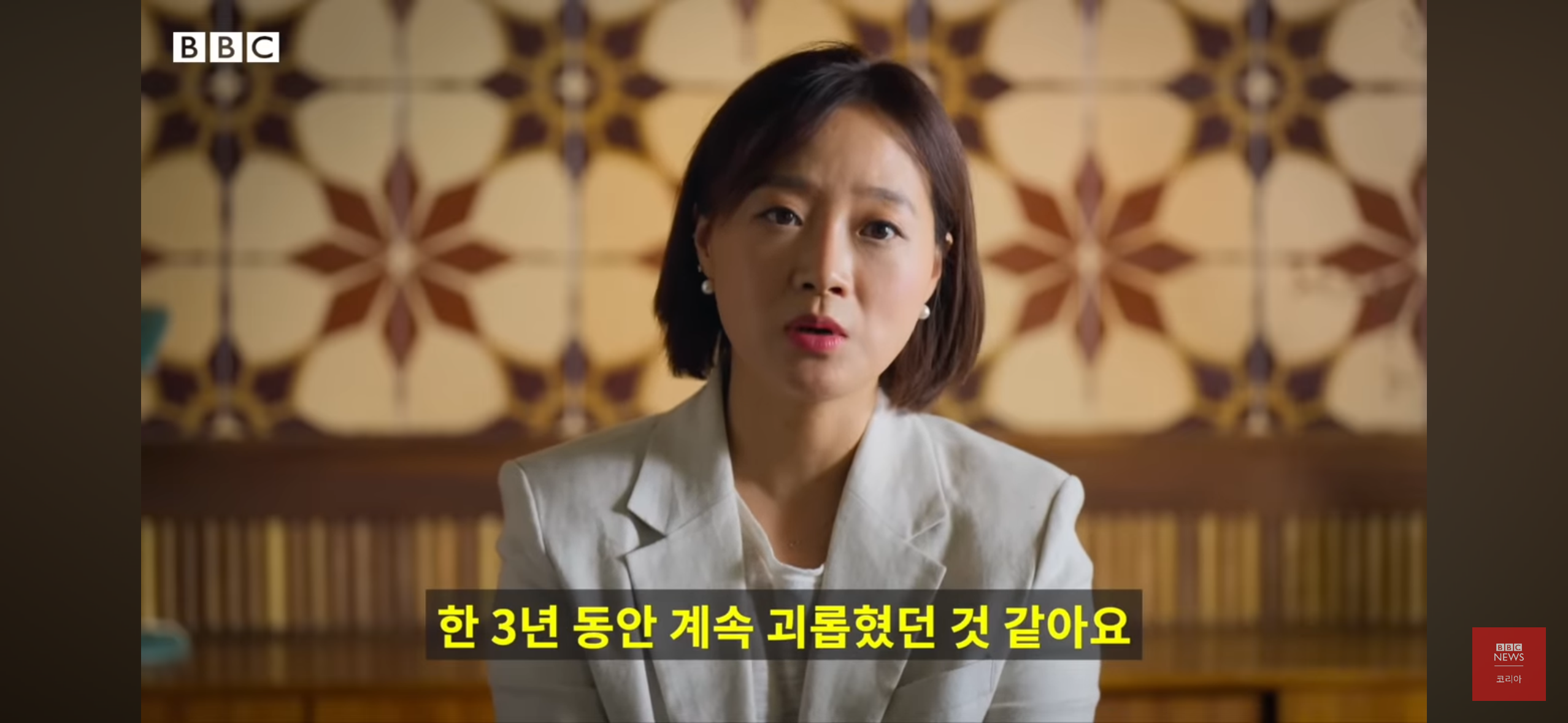 버닝썬을 폭로한 여성기자들 - 박효실, 강경윤 기자님 | 인스티즈