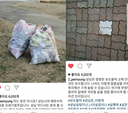 2월부터 홍준표지지자 줘팬 후기의 후기의 후기 | 인스티즈