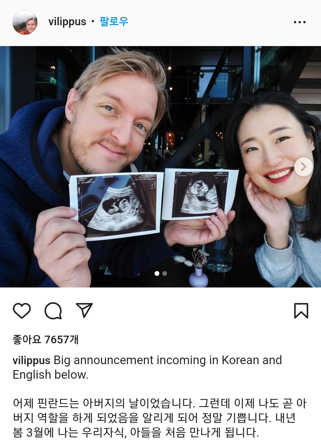 89e085eff28c61acf54ecc3111c5aefba74f8376