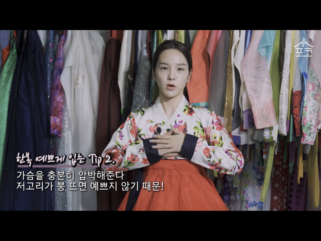 송소희 한복방 공개함 - 악플달면 쩌리쩌려버려 - ＊여성시대＊ 차분한 20대들의 알흠다운 공간 송소희 한복방 공개함