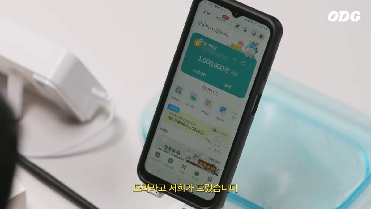 최근 뜬 유튜브 영상중에 기획력 개쩐다고 생각한 영상.jpg | 인스티즈