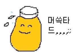 마작에 대해 알아보자 | 인스티즈