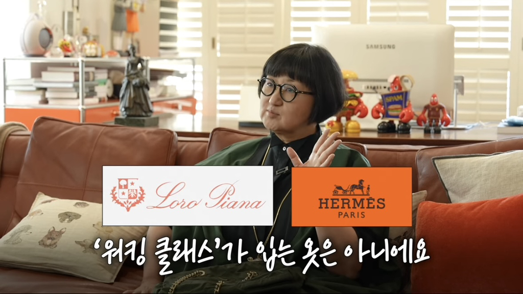 노희영이 프라다를 최고의 명품이라 꼽는 이유 | 인스티즈