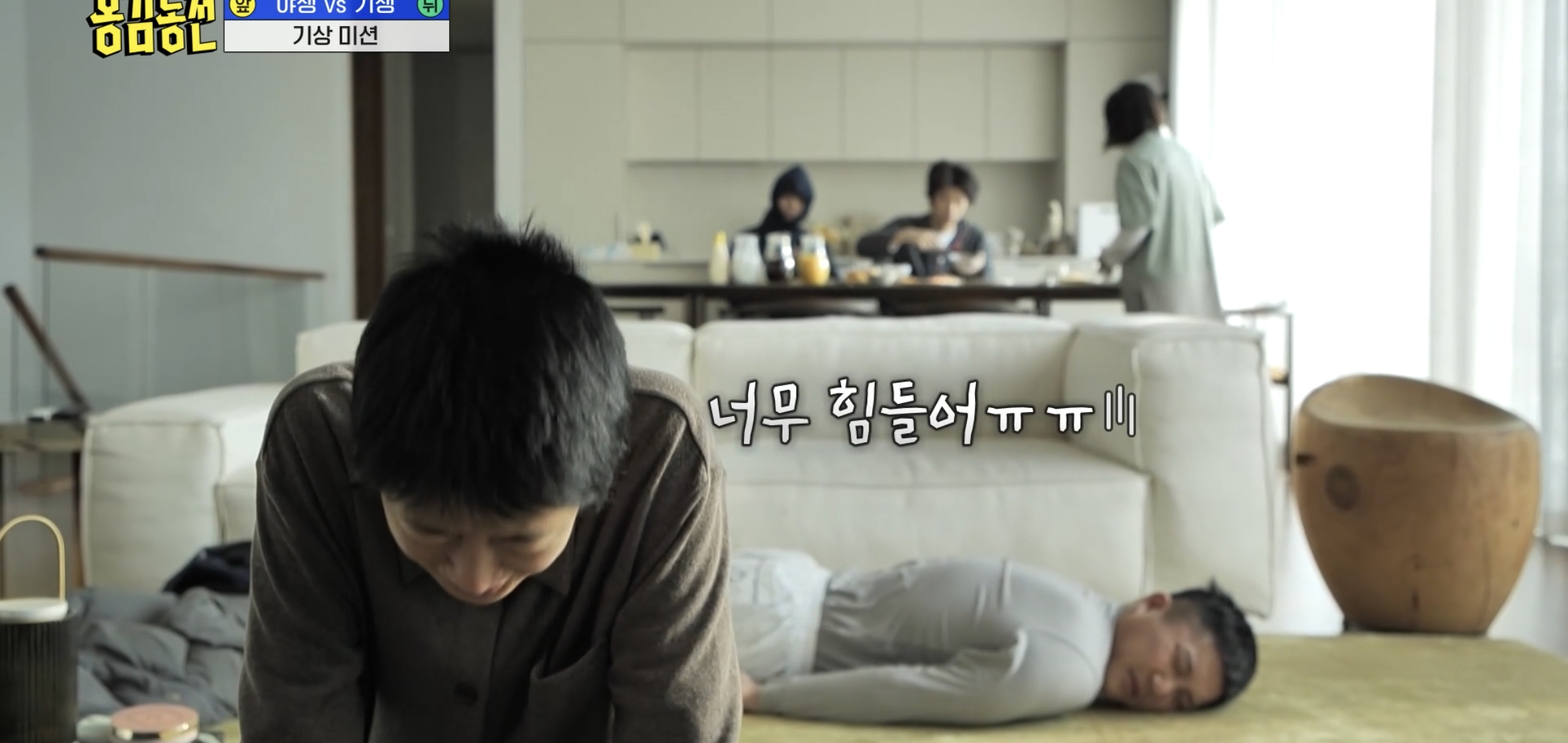 현재 입소문 타고 역주행 떡상한 예능 프로그램.jpg | 인스티즈