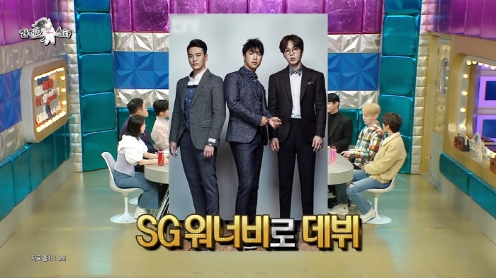 통통이들 컬렉터라는 테이 | 인스티즈