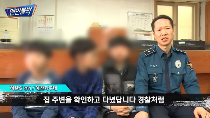 요즘 어린이들 근황. jpg | 인스티즈