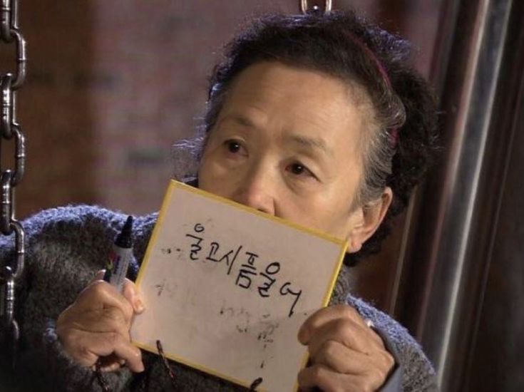 사는 게 힘들고 벅찬 여시들에게 | 인스티즈