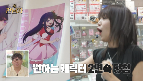 sbs에서 꼬라지 부리는 것도 모자라 mbc서도 꼬라지 부린다는 김종국 | 인스티즈
