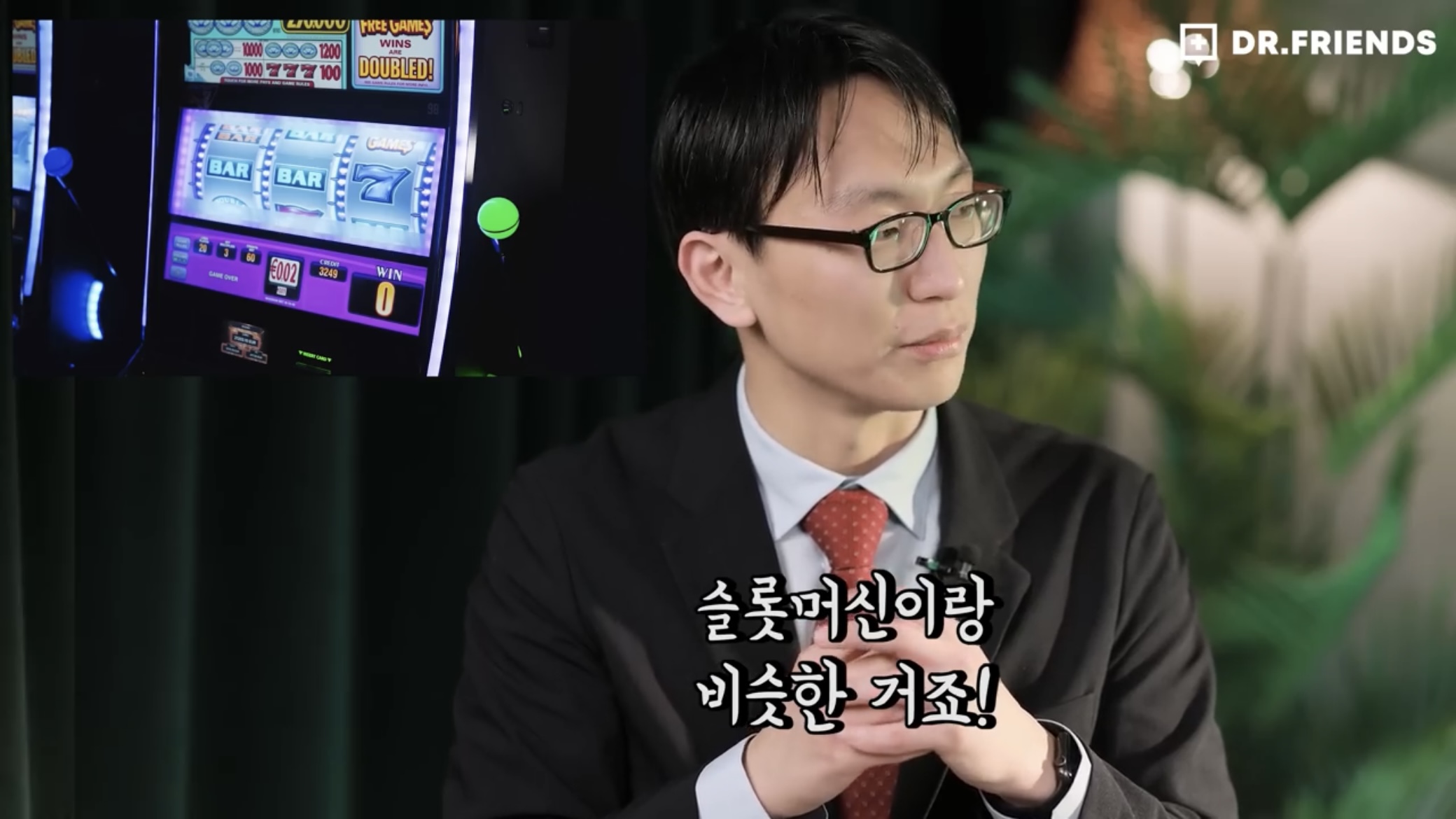 틱톡 영상, 쇼츠 등을 보면 안되는 이유 | 인스티즈