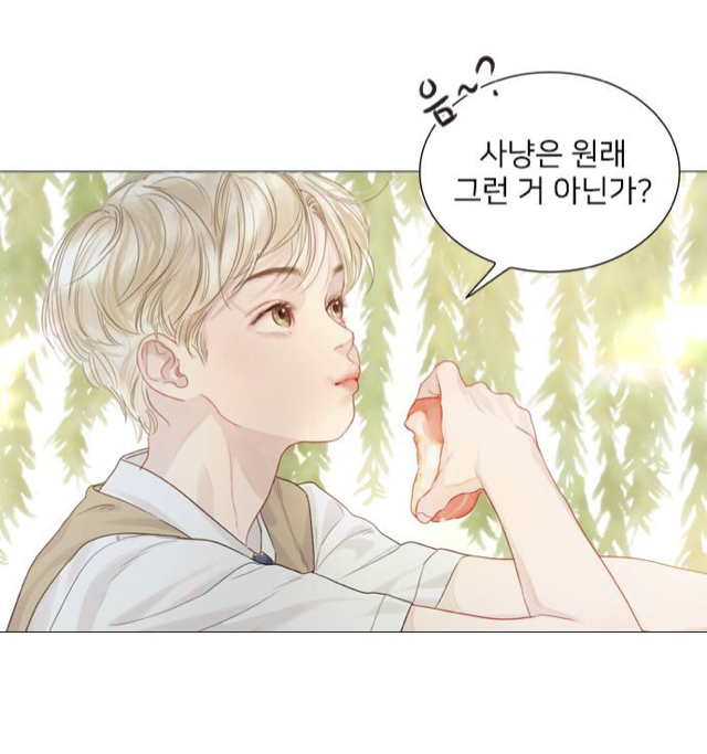 실시간 작화 미쳤다고 로설 커뮤들 반응 터진 웹툰.jpg | 인스티즈