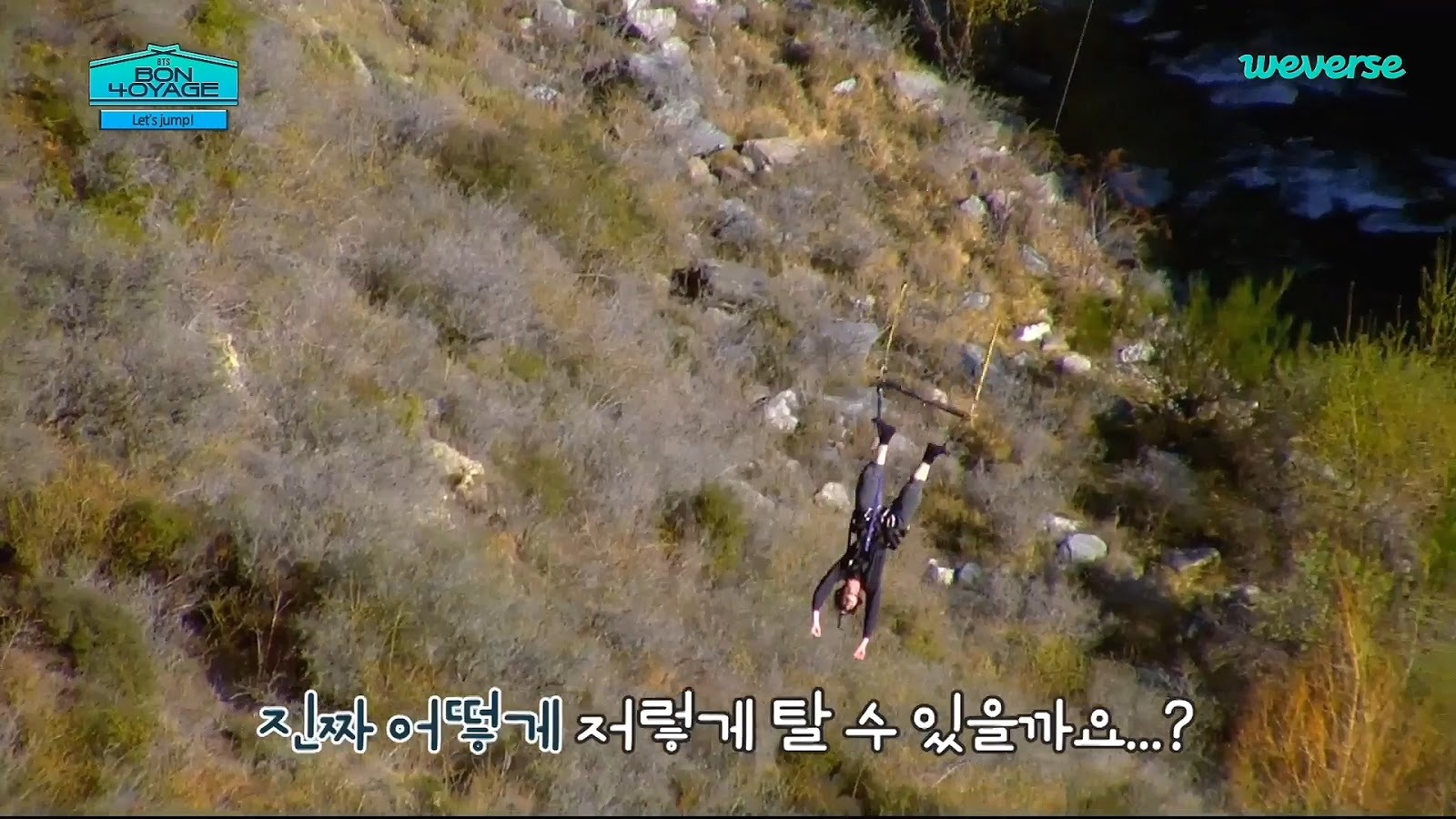 지구상에서 가장 무서운 절벽그네 네비스 스윙, 난 이 자세까진 타볼 수 있다 1122334455 | 인스티즈