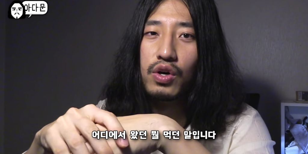 지방 사람들이 듣기 싫은말 | 인스티즈