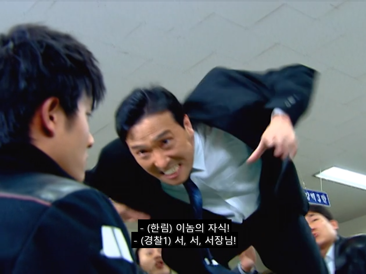 [쾌걸춘향] 춘향이와 몽룡이가 강제 결혼 하게 된 이유.jpg | 인스티즈